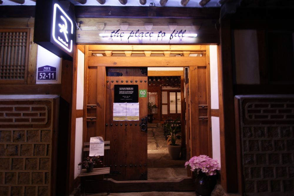 Hanok Got Seoul Eksteriør billede